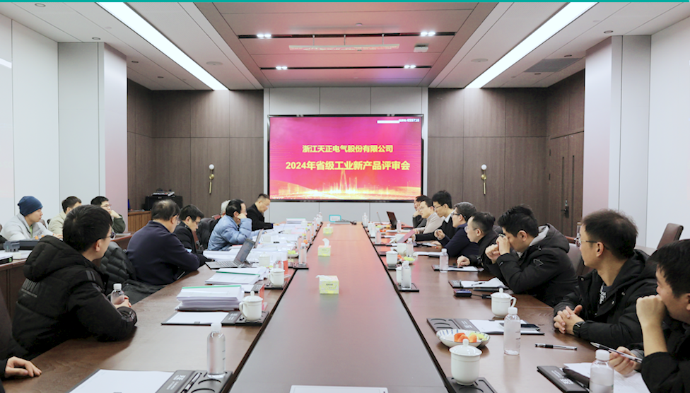 6项国际先进，8项国内领先丨mg冰球突破高端智造再上新高度