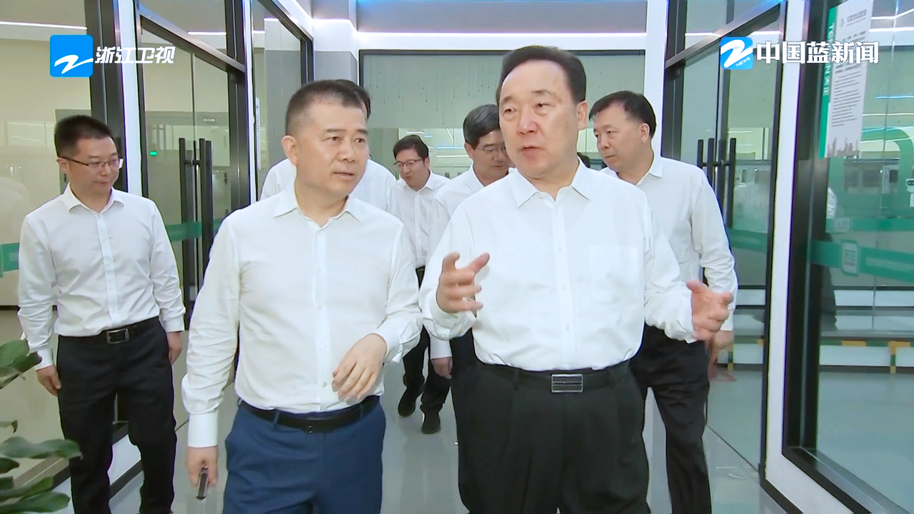 浙江省委书记王浩调研mg冰球突破